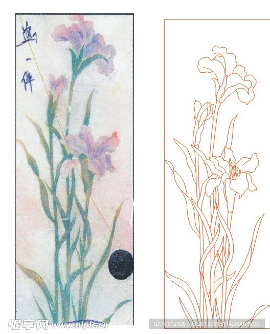 失量图 艺术玻璃兰花