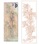 失量图 艺术玻璃竹子