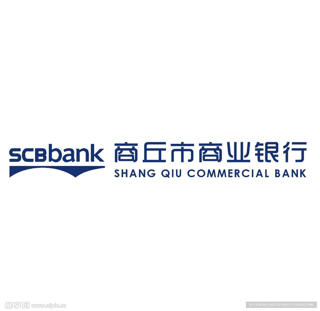 商丘市商业银行