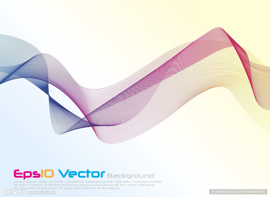 动感线条 彩色 线条