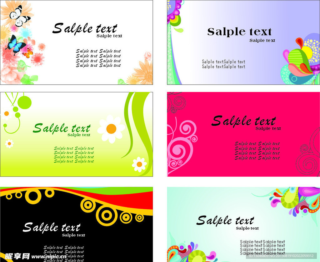 名片模版 广告设计