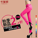 糖果九分裤直通车图