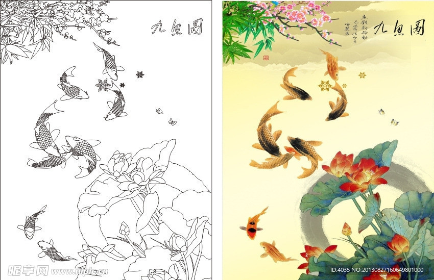 九鱼图 线稿