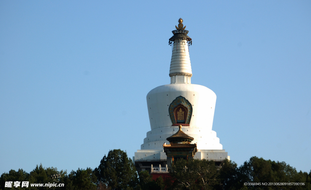 北京 北海 白塔