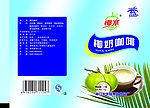 椰奶咖啡包装