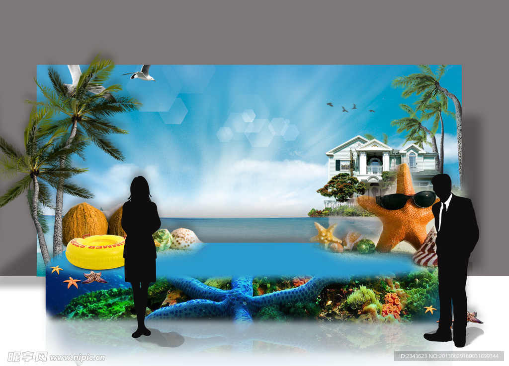 沙滩背板
