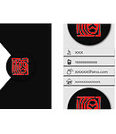 酒类名片 高档名片