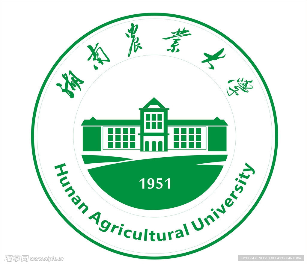湖南农业大学校徽