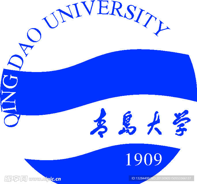 青岛大学新校徽