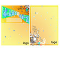 冰点价格 清凉一夏