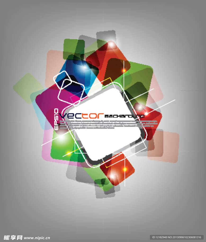 彩色规则方形封面设计