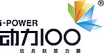 动力100彩色