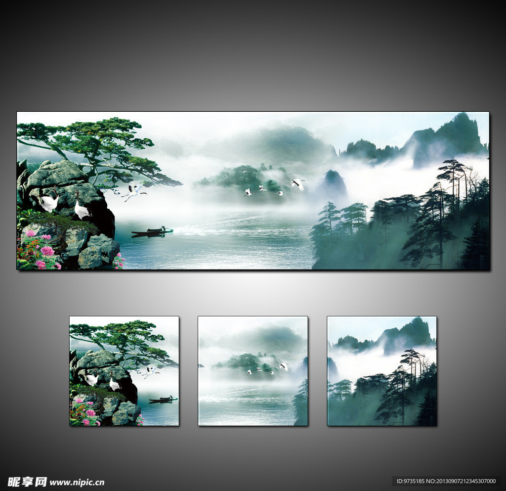 迎客松水墨诗意风景