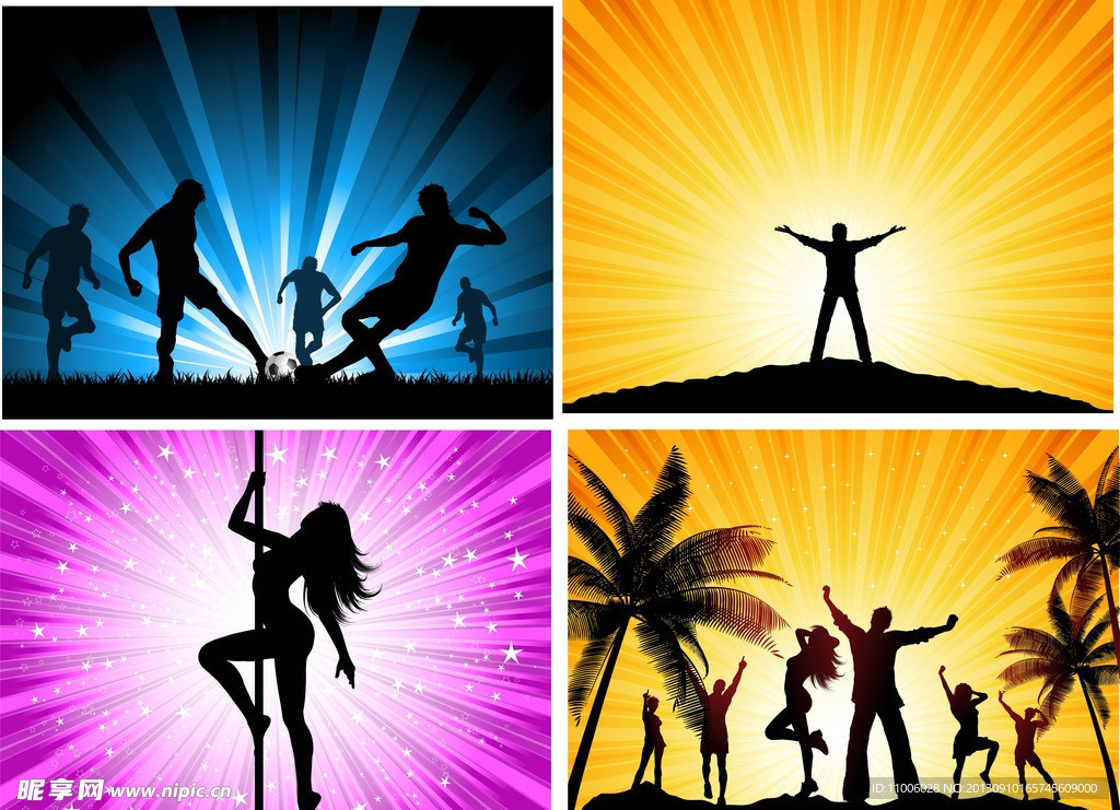 光芒中椰子树下动感的