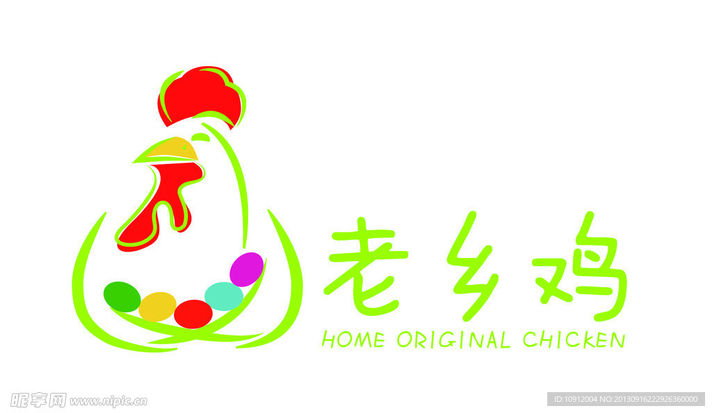 老乡鸡logo