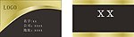 高档名片