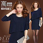 淘宝直通车广告图