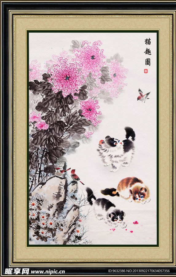 国画 猫趣图