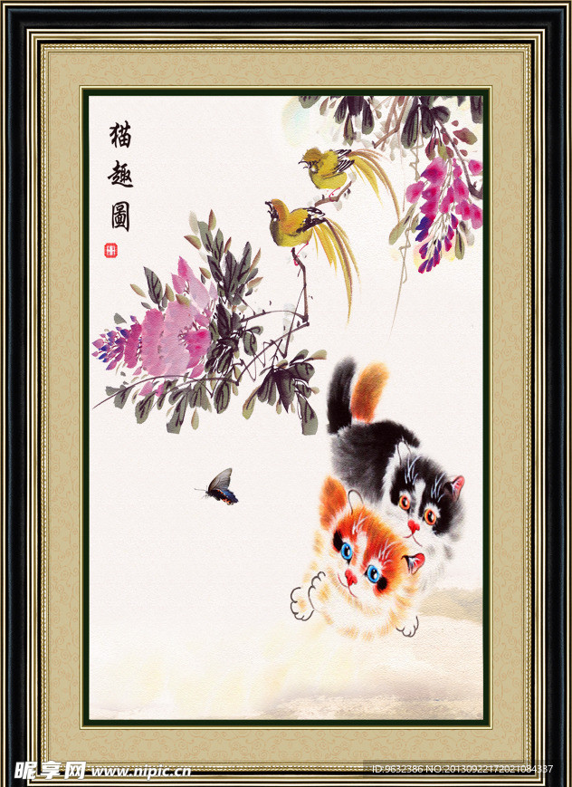 国画 猫趣图