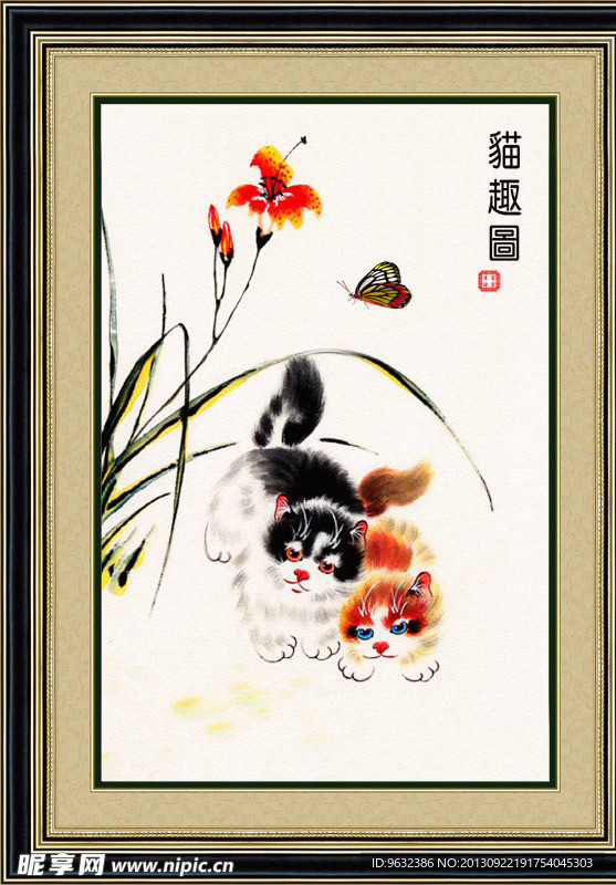 国画 猫趣图