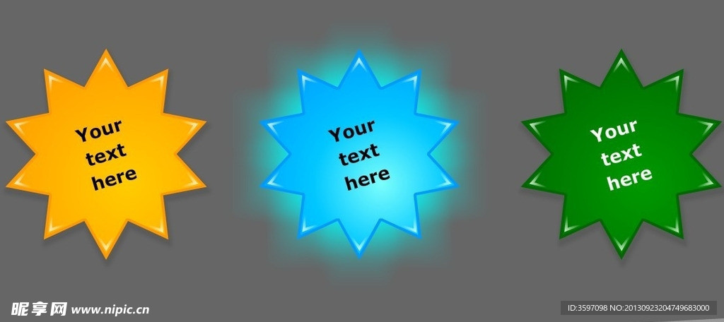 十角形水晶按钮