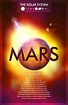 星球系列 火星