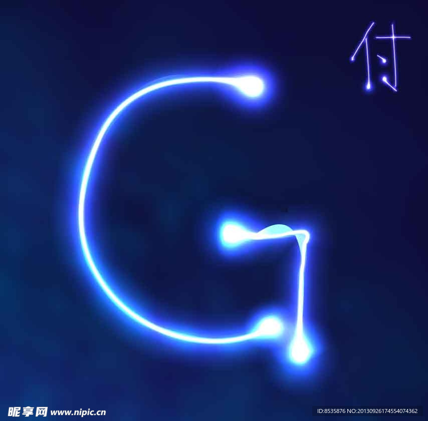 字母