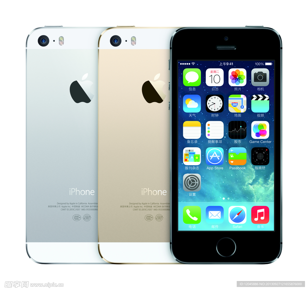 苹果5s官方效果图