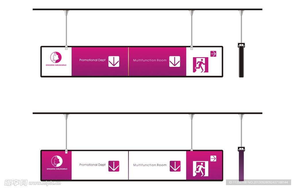 指示牌 地库导视系统