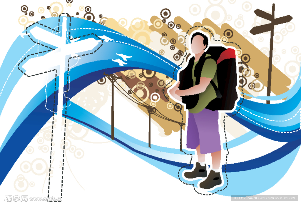 旅行 炫纹 人物