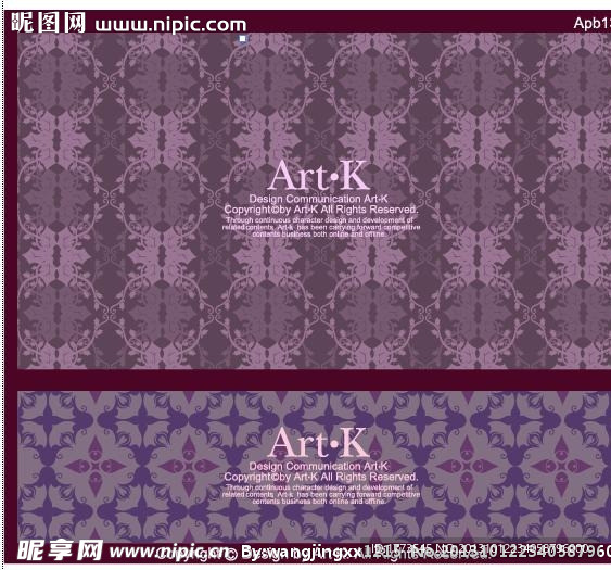 时尚花纹 模板下载