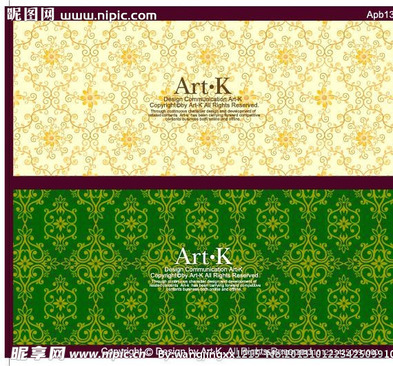 时尚花纹 模板下载