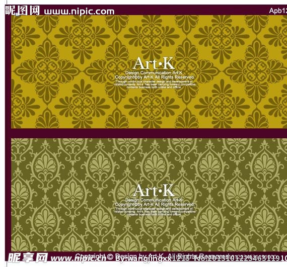 时尚花纹 模板下载