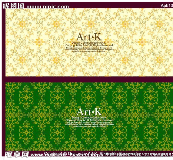 时尚花纹 模板下载