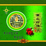 南瓜籽油包装盒