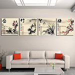 无框画 四君子 梅兰竹菊