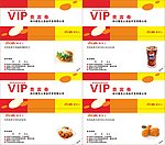 德克士名片卡片