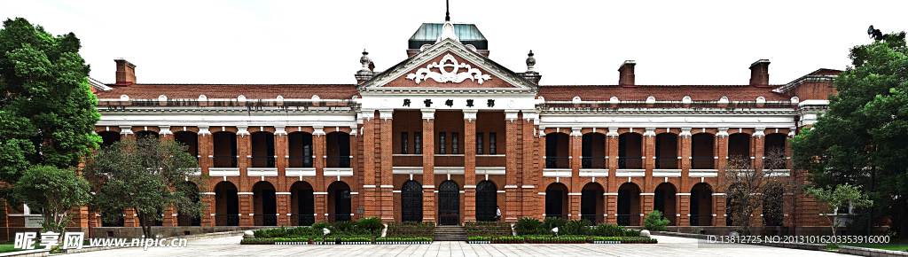 辛亥革鄂军都督府旧址