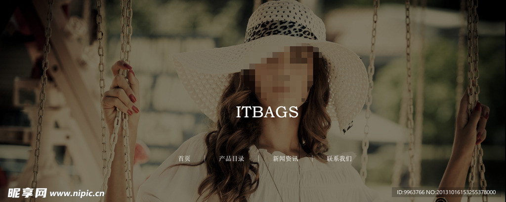 皮具网站全屏效果图