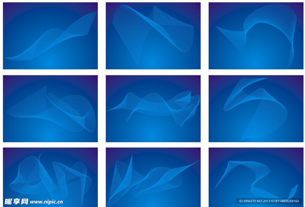 蓝色流线