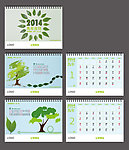 2014年环保台历
