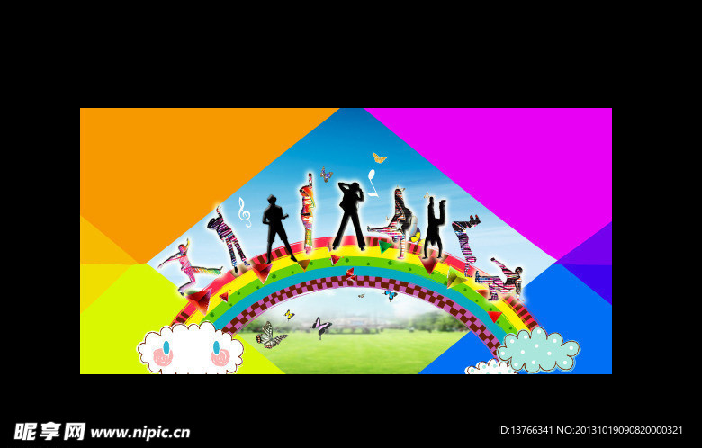 潮流 时尚 快乐