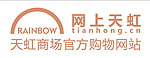 网上天虹logo
