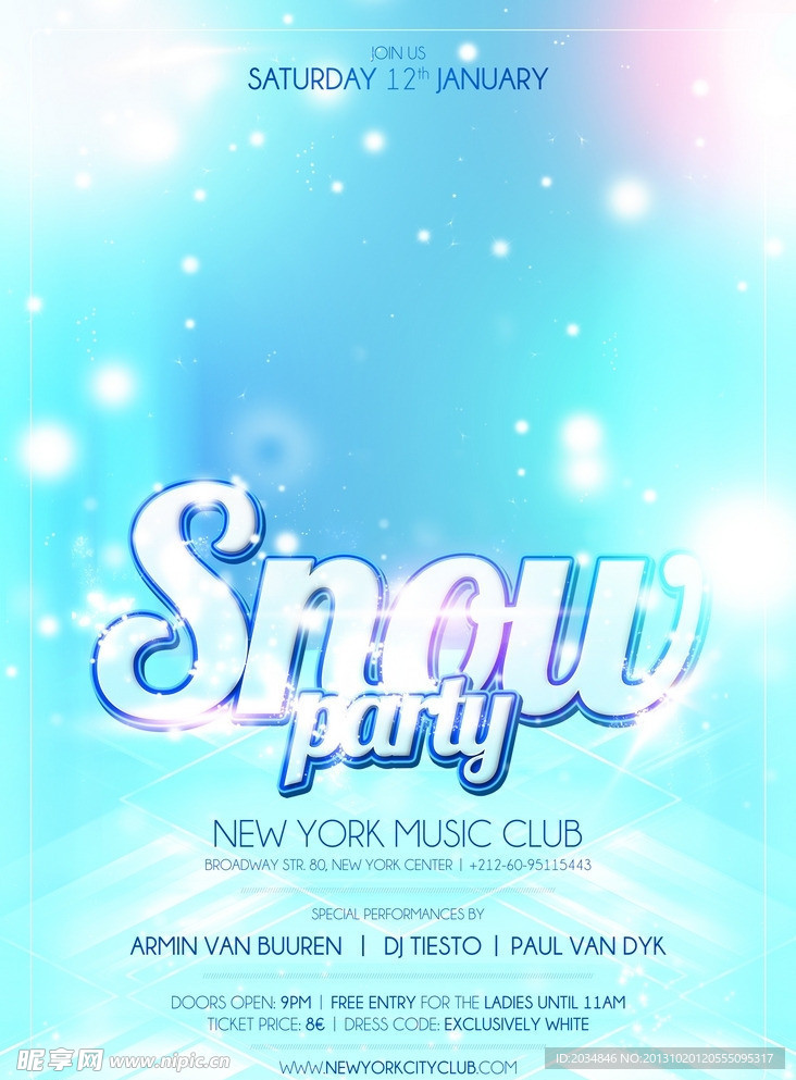 冬季促销海报 梦幻雪花背景