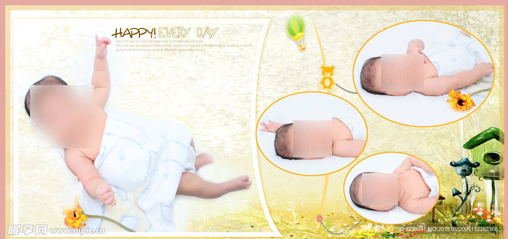 儿童相册模板设计