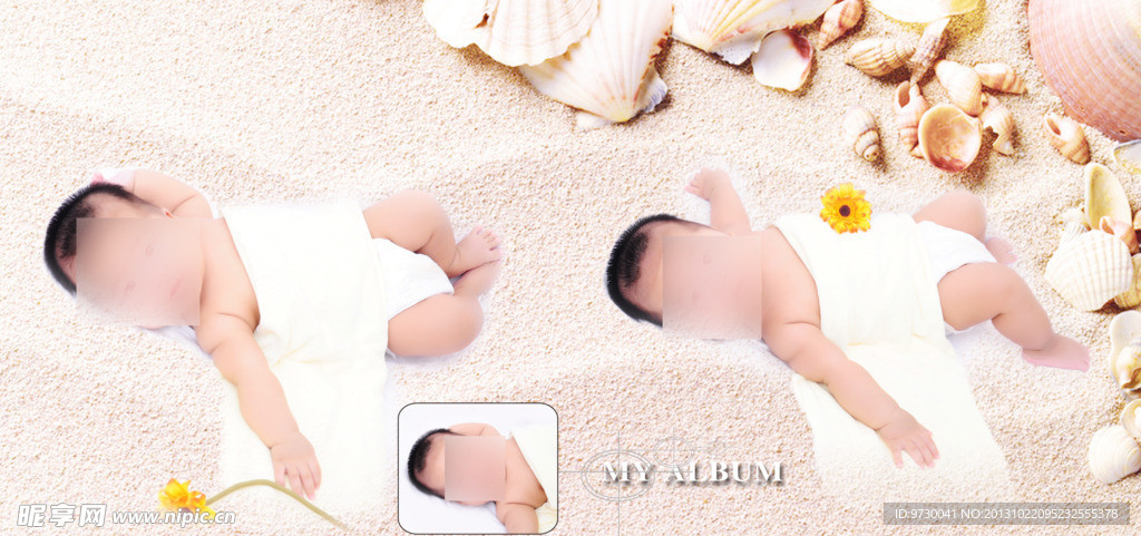 儿童相册模板设计