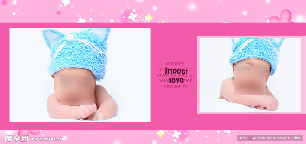 儿童相册模板设计