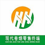 中国烟草现代终端标志