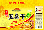 豆腐干包装