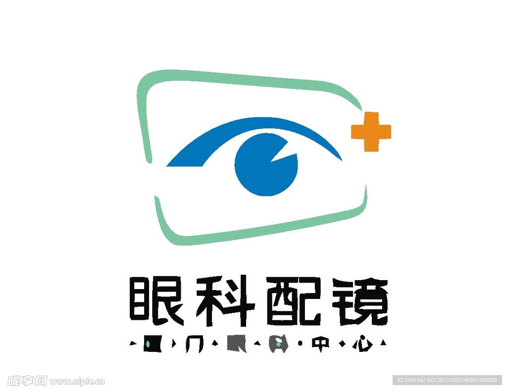 医疗保健logo